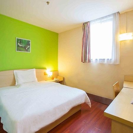 7 Days Inn Furong Zhong Road 长沙 外观 照片