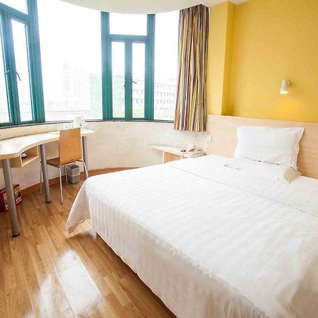 7 Days Inn Furong Zhong Road 长沙 外观 照片