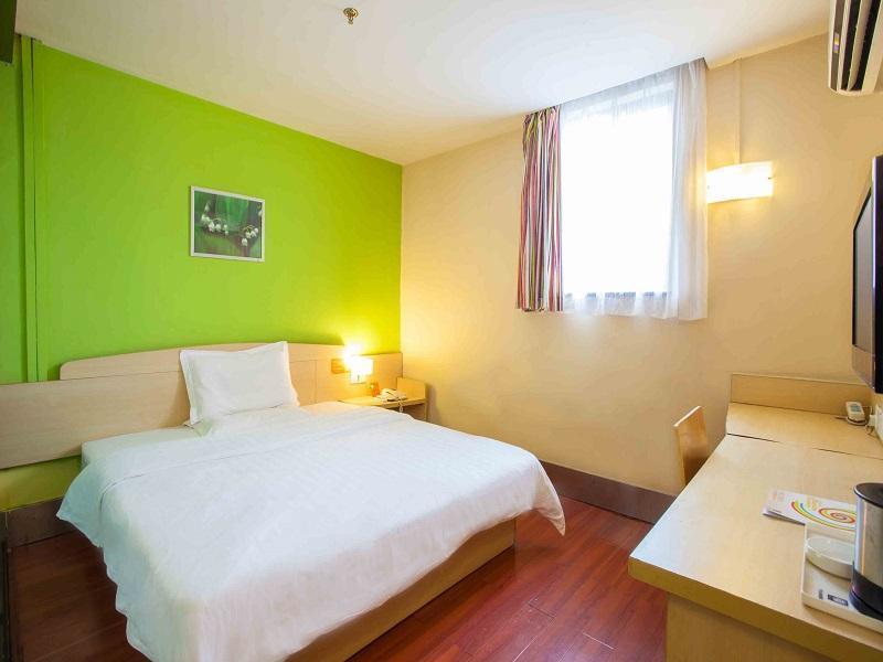 7 Days Inn Furong Zhong Road 长沙 外观 照片