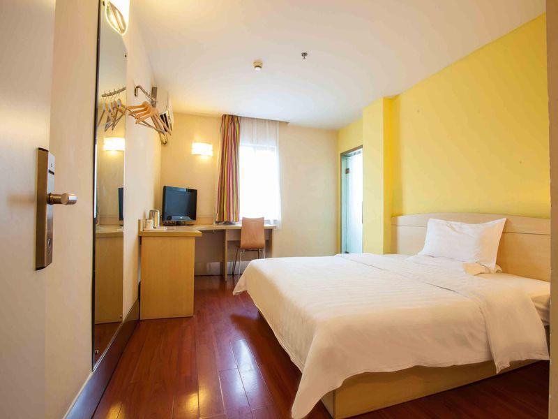 7 Days Inn Furong Zhong Road 长沙 外观 照片